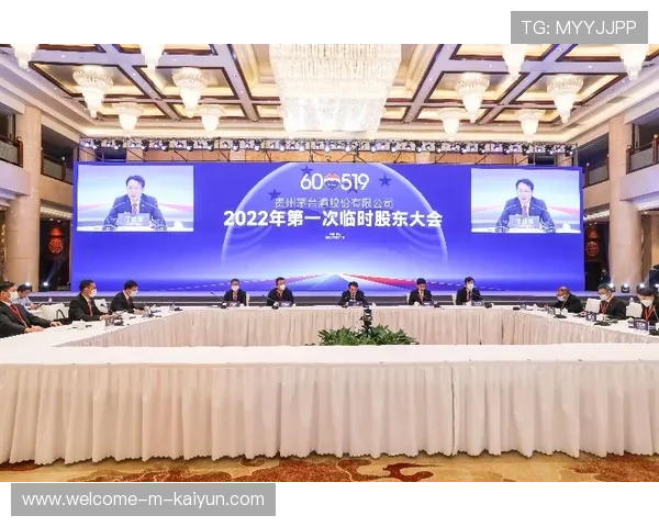 投资8亿元茅台镇建厂被接管,市场信心面临挑战,茅台镇投资了多少亿